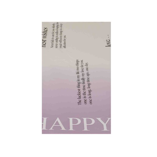 Folie celofan, 20/set, model happy every day, culoare lila, 58x58 cm, B.S.P. / SL018_3