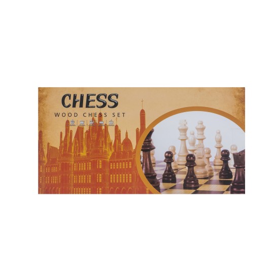 Joc de sah, din lemn, model premium, 29x14.5x5 cm, B.S.P. / SL1181