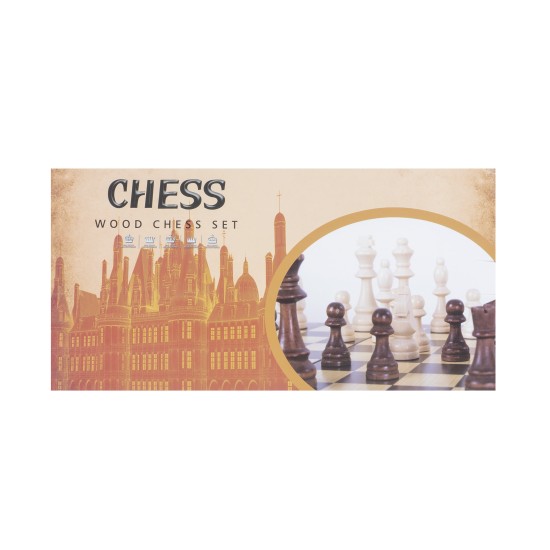 Joc de sah, din lemn, model premium, 39x19.5x5 cm, B.S.P. / SL1182