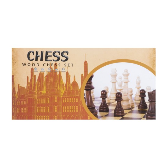 Joc de sah, din lemn, model premium, 42x24.5x7, B.S.P. / SL1183