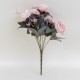 Buchet bujor artificial, 11 fire, culoare roz deschis, H 45 cm, B.S.P. / SL147_1