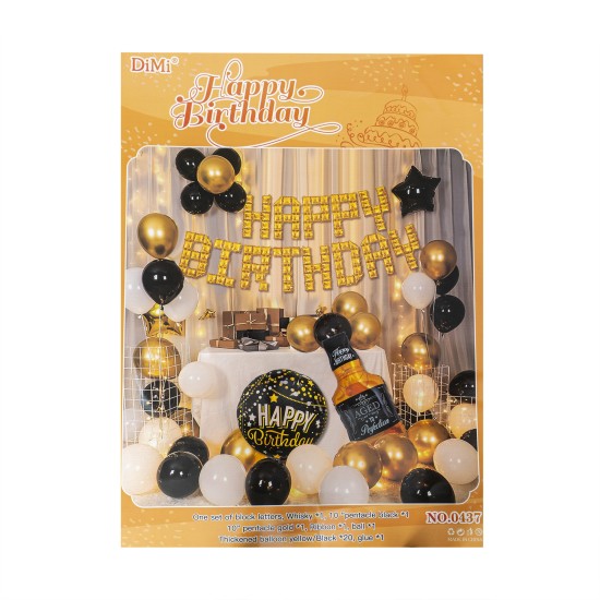 Set aranjament baloane pentru arcada, decor auriu, Happy Birthday, 26 piese, B.S.P. / SL324