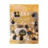 Set aranjament baloane pentru arcada, decor auriu, Happy Birthday, 26 piese, B.S.P. / SL324