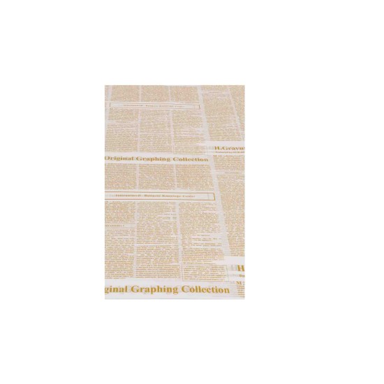 Folie celofan, 20/set, model ziar, culoare crem, 57x57 cm, B.S.P. / SL735_6