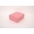 Cutie pentru cadouri, culoare roz, 20x18.5x8 cm, B.S.P. / SL1559-4